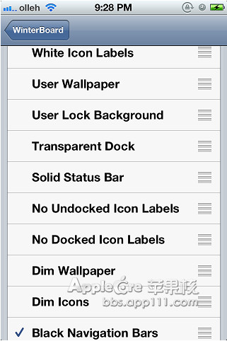 微信群修改本群昵称的方法