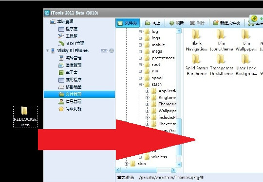 微信群修改本群昵称的方法
