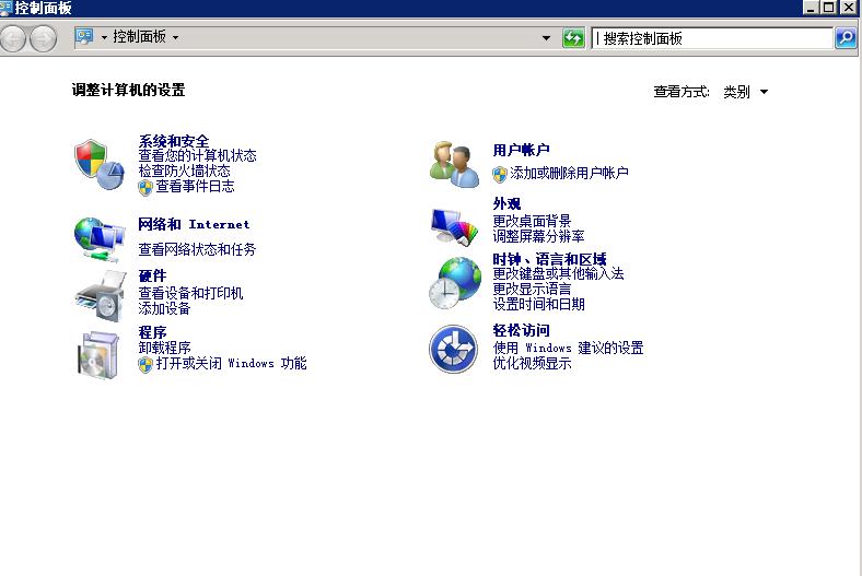 办公室共享连接打印机全攻略，打印不再求人