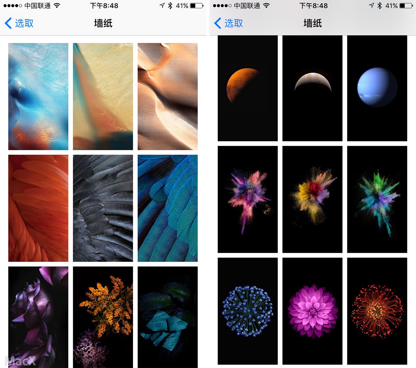 到底要不要升级iOS 9？来看看这些改变能不能打动你
