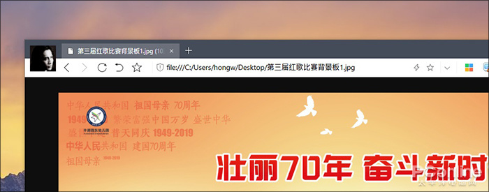 N年前就想知道了！PS中JPEG三个选项到底啥意思