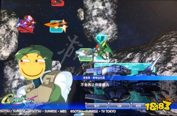 《SD高达G世纪火线纵横》OO第十关npc战过关方法图文攻略