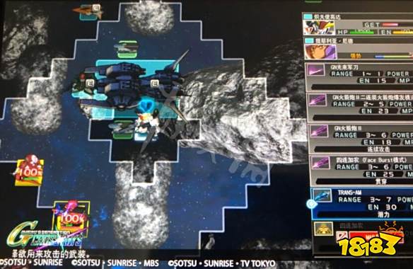 《SD高达G世纪火线纵横》OO第十关npc战过关方法图文攻略