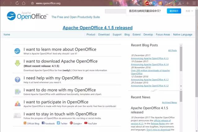 Mac版PPT，如何导入SVG/AI矢量素材？