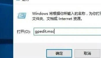 win10家庭版应用与功能里面有个软件无法点击卸载怎么办【解决方法】