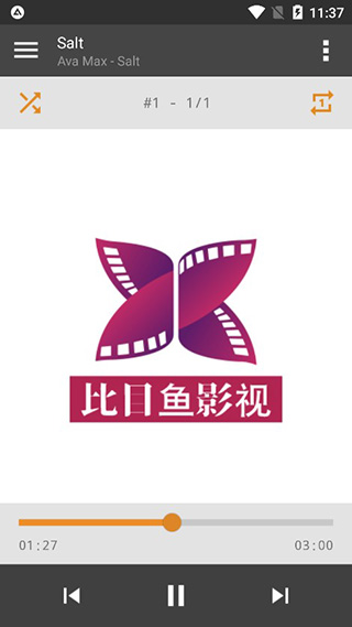 AIMP播放器安卓最新版