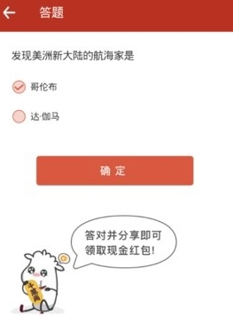 追书神器免费版2023最新版