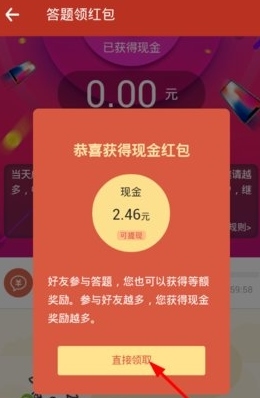 追书神器免费版2023最新版