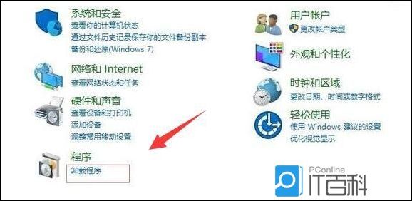 Win10共享打印机0x0000709错误的解决方法【详解】