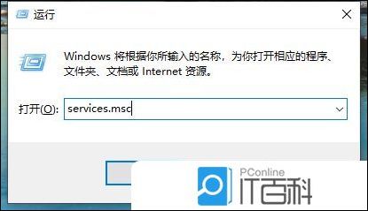 Win10共享打印机0x0000709错误的解决方法【详解】