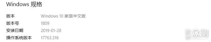 WIN10不好用？这些功能了解一下