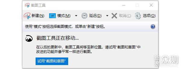 WIN10不好用?这些功能了解一下