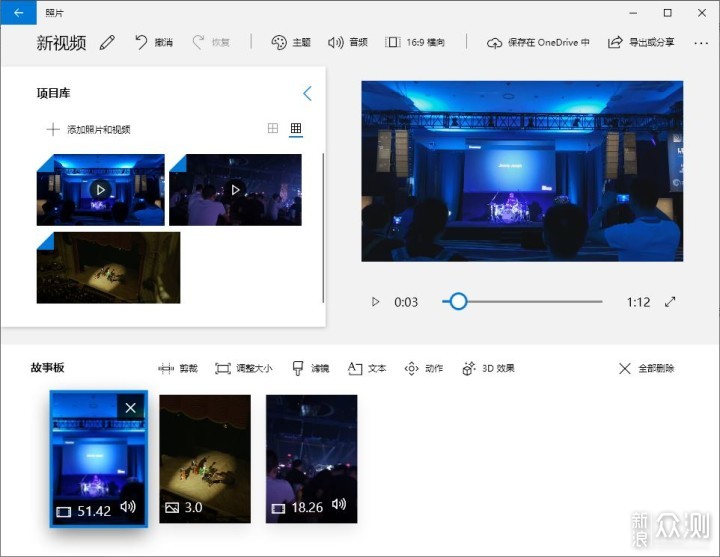 WIN10不好用?这些功能了解一下