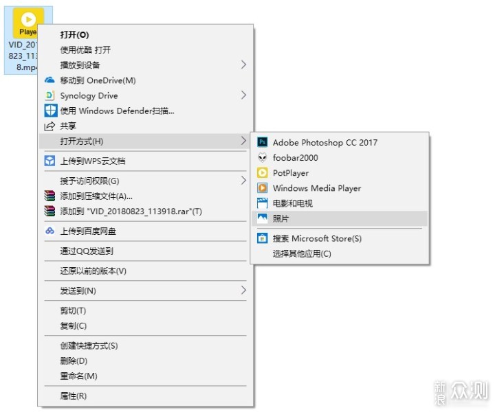 WIN10不好用?这些功能了解一下