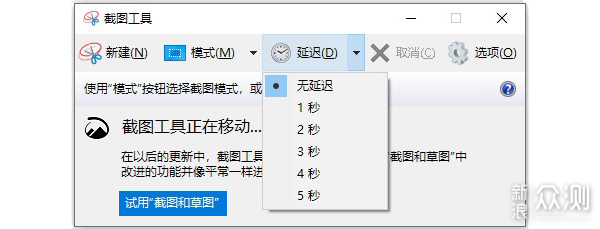 WIN10不好用?这些功能了解一下