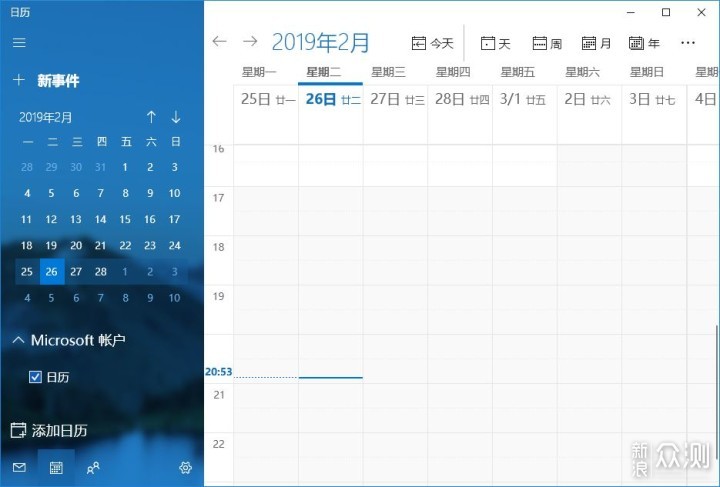 WIN10不好用?这些功能了解一下