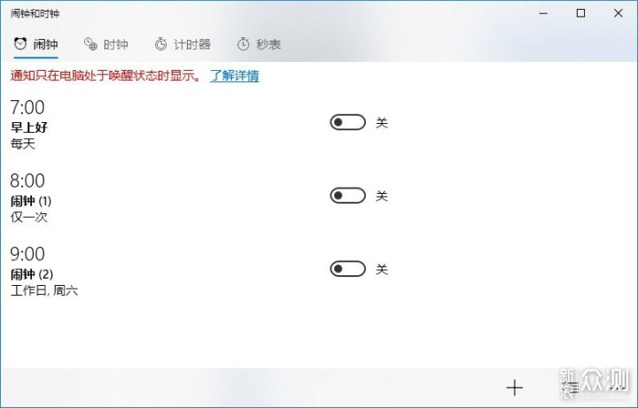 WIN10不好用?这些功能了解一下