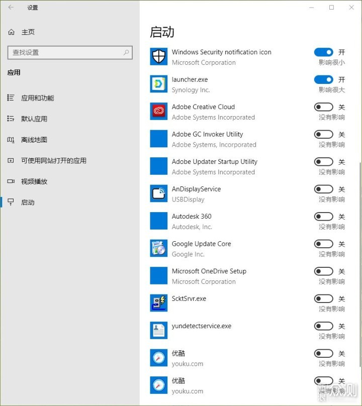 WIN10不好用?这些功能了解一下