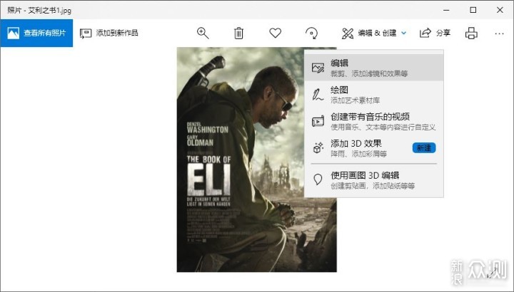WIN10不好用?这些功能了解一下
