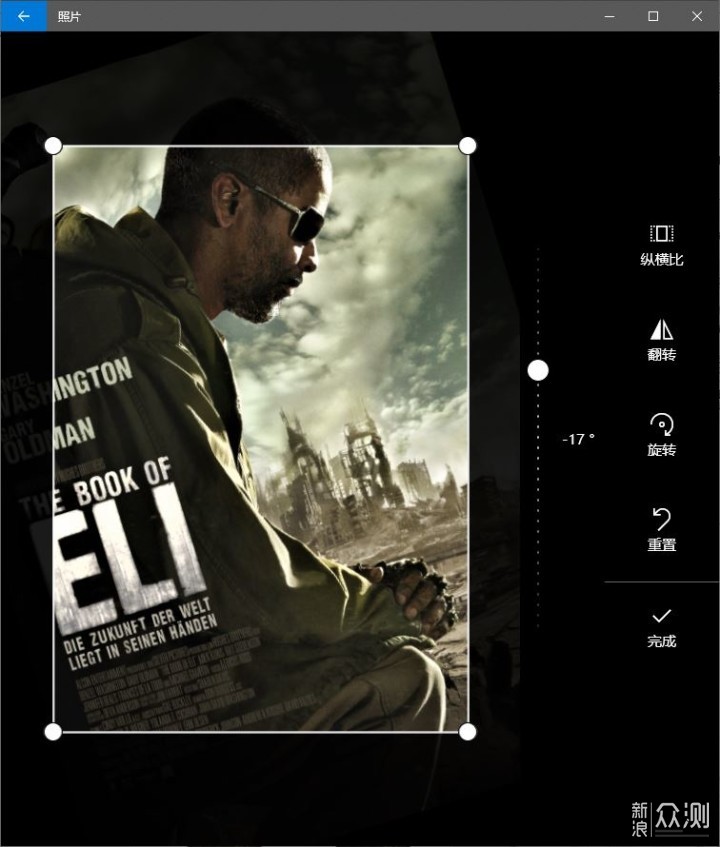 WIN10不好用?这些功能了解一下