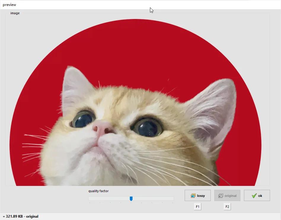 12款实用性杠杠的电脑免费软件工具!免费白嫖好用!