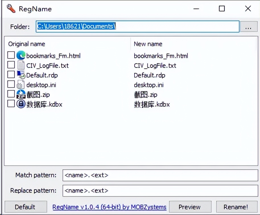 12款实用性杠杠的电脑免费软件工具!免费白嫖好用!