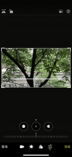 iOS 公测版体验：更快更多功能，手机就能直接升级