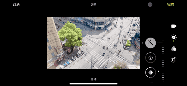 iOS 公测版体验：更快更多功能，手机就能直接升级