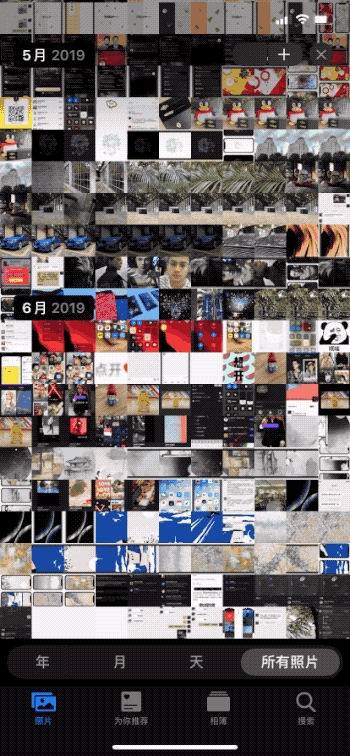 iOS 公测版体验：更快更多功能，手机就能直接升级