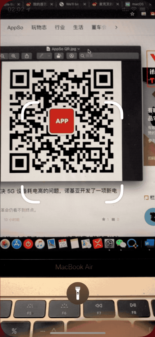 iOS 公测版体验：更快更多功能，手机就能直接升级