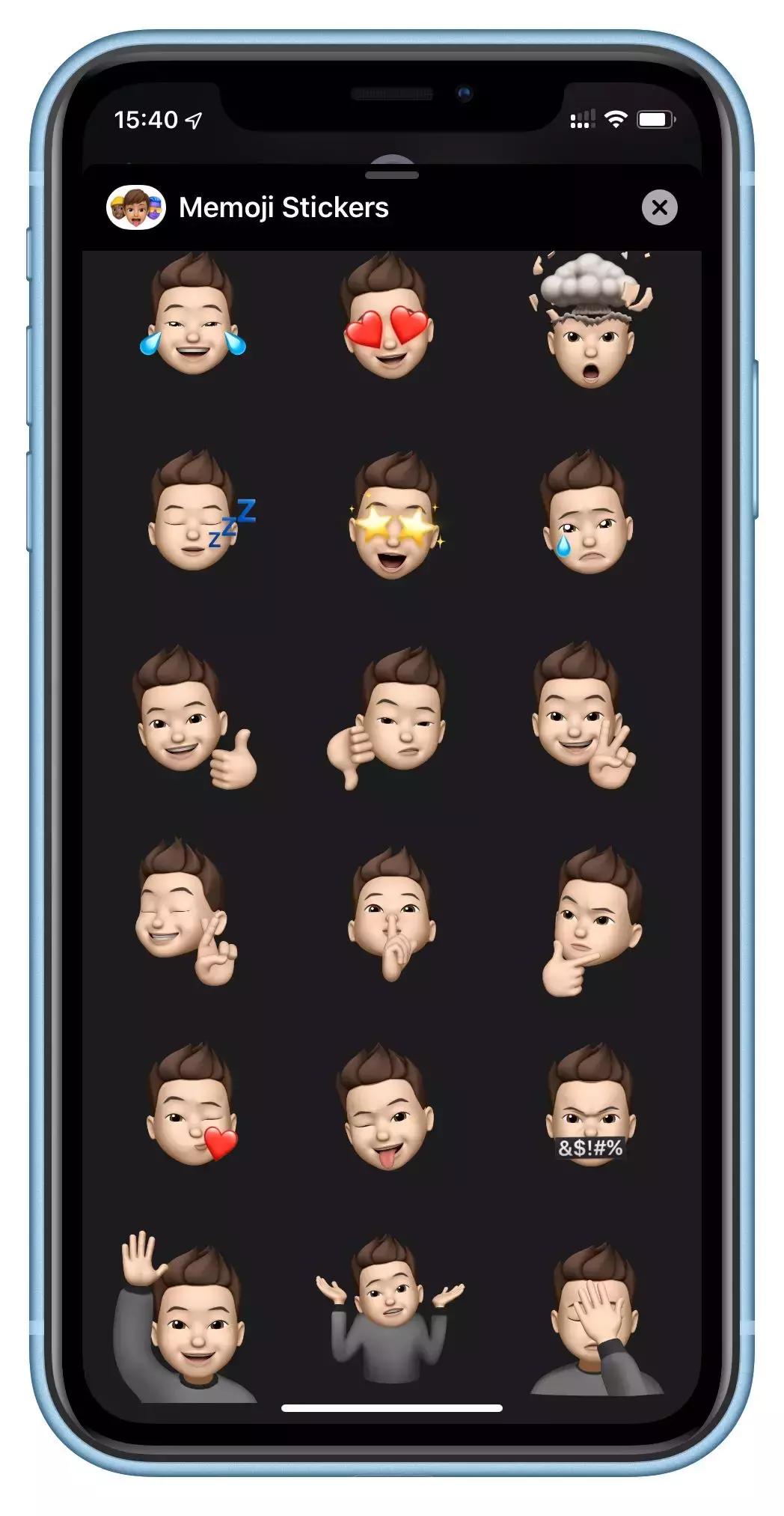 iOS 公测版体验：更快更多功能，手机就能直接升级