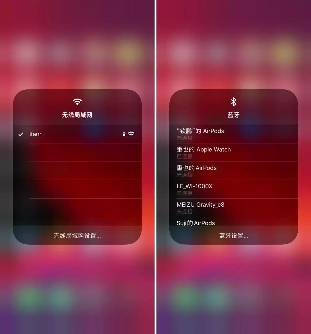 iOS 公测版体验：更快更多功能，手机就能直接升级
