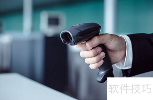 条码扫描枪分类与选购指南