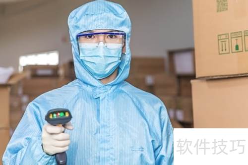 条码扫描枪分类与选购指南