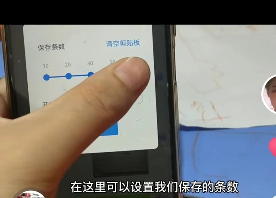 手把手教老年朋友如何切换手写输入方式!详细操作过程,一看就会