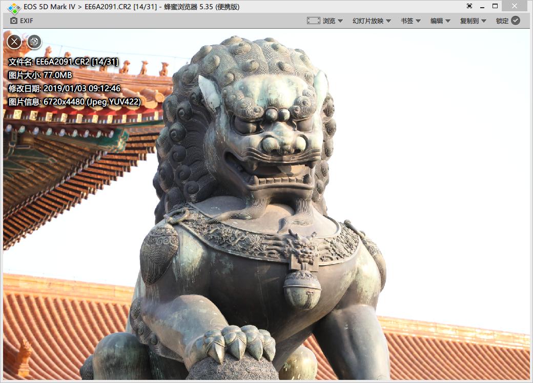 我的 Windows 装机必备软件清单