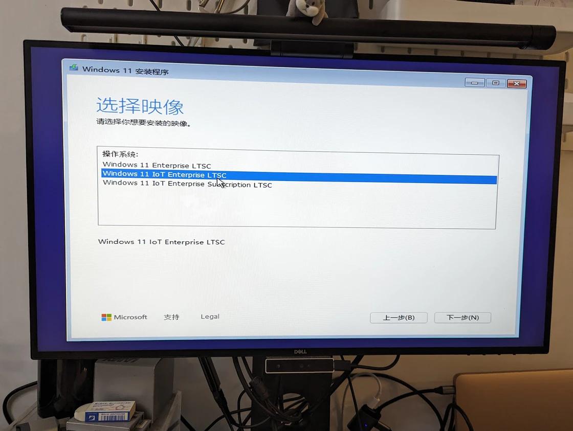 Windows 10 停止支持，但你还有 7 个方法可以继续安全地使用