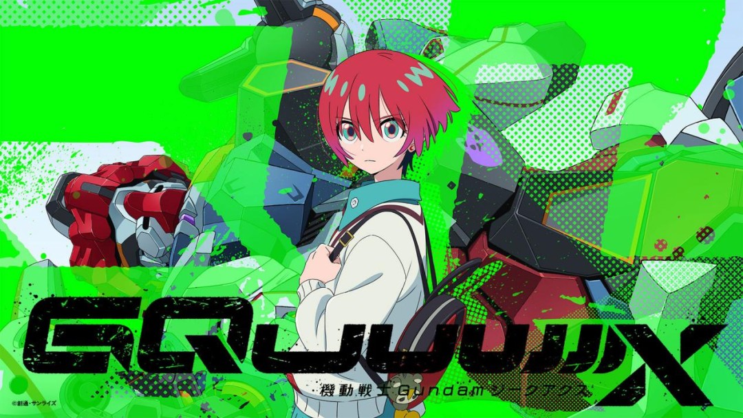 为什么“机甲战魔”可能是“机器人游戏”的版本答案？