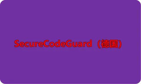 加密软件怎么选择？8 款好用的加密软件 APP 安利 | 2025 最新推荐