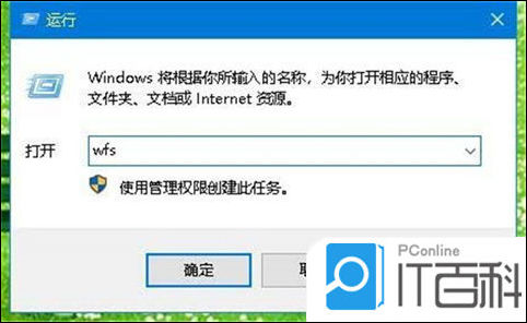 win10如何找扫描仪 win10查找扫描仪方法【详解】