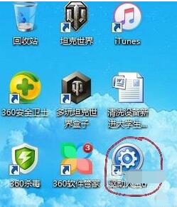 Win10自带扫描软件在哪 Win10扫描图文教程