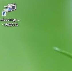 Win10自带扫描软件在哪 Win10扫描图文教程