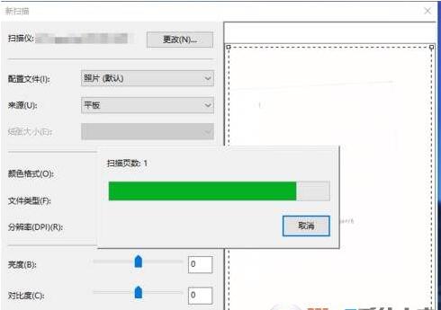 Win10自带扫描软件在哪 Win10扫描图文教程