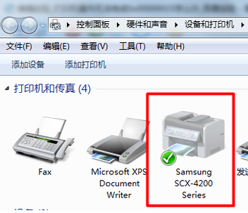 打印机操作无法完成0x00000015怎么办