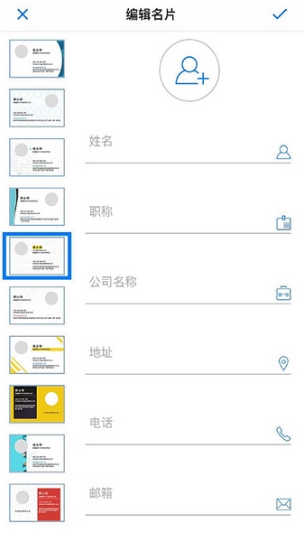 华为打印机软件 v1.0.0.134 官方安卓版