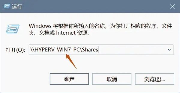 0x00004005打印机无法连接解决方法【详解】