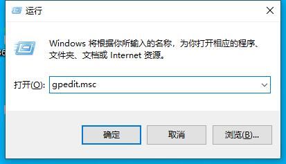 0x00003e3 win10无法连接打印机解决方法【详解】