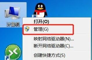 0x00003e3 win10无法连接打印机解决方法【详解】