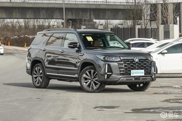 长安CS95配置解读 下面看看老司机怎么选