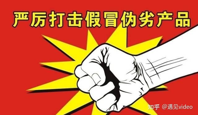 iphone充电器快充充电头、快充充电线/数据线推荐（苹果安卓适用）